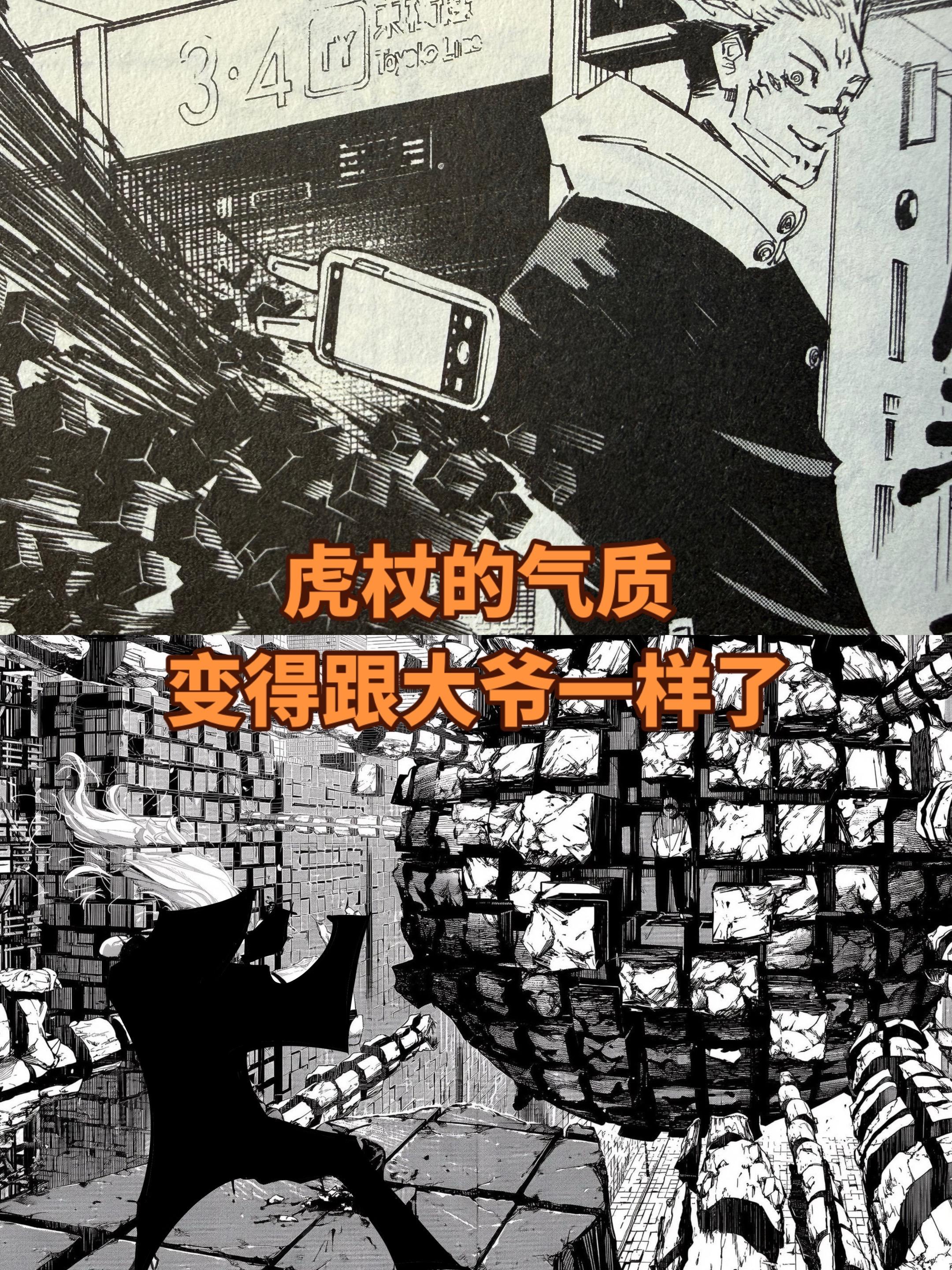 没太大必要担心完结了没看的。如果还是以现在的模式连载，应该用不了多久新...