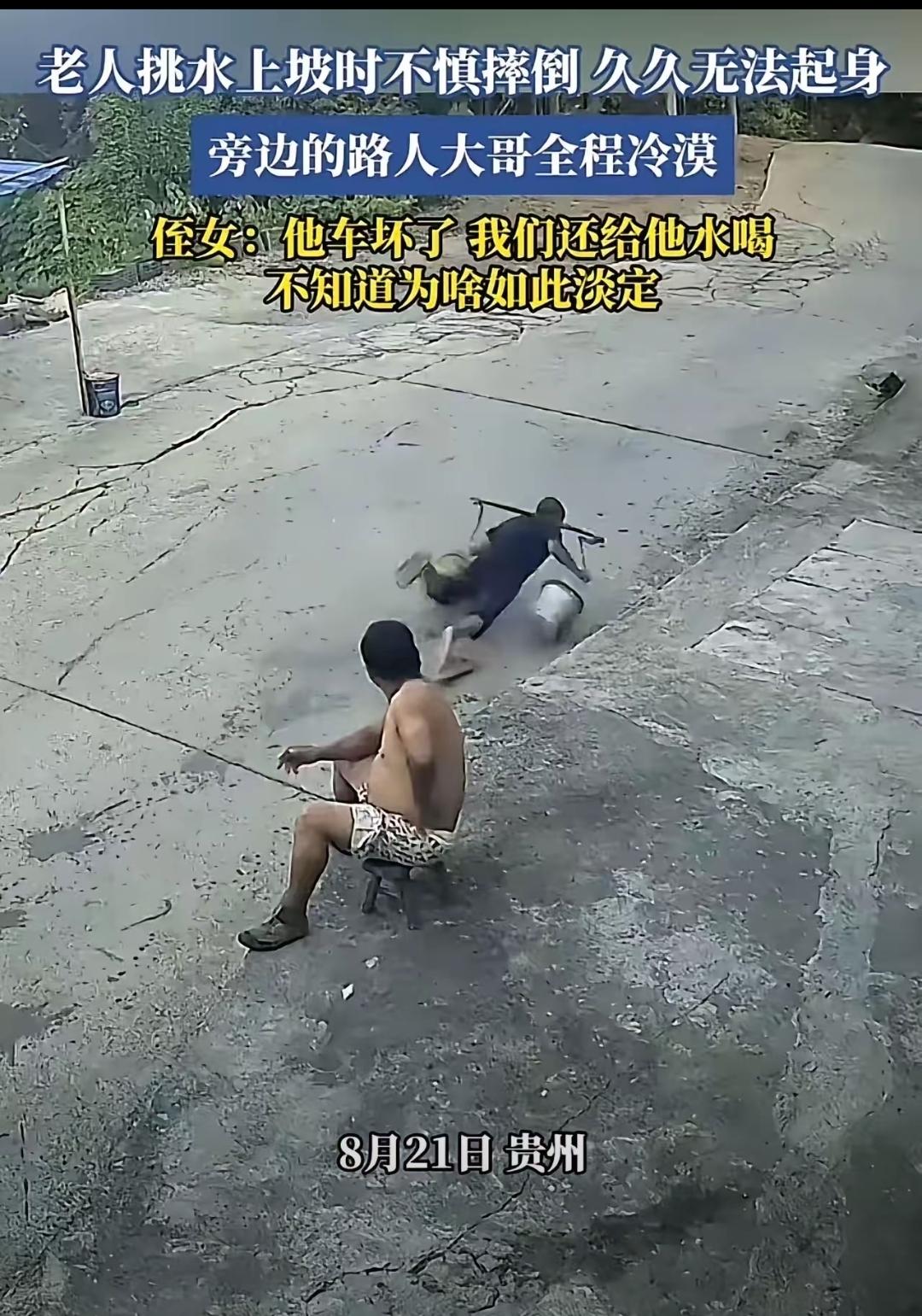 没有对比就没有伤害！无意中也给出了答案！
