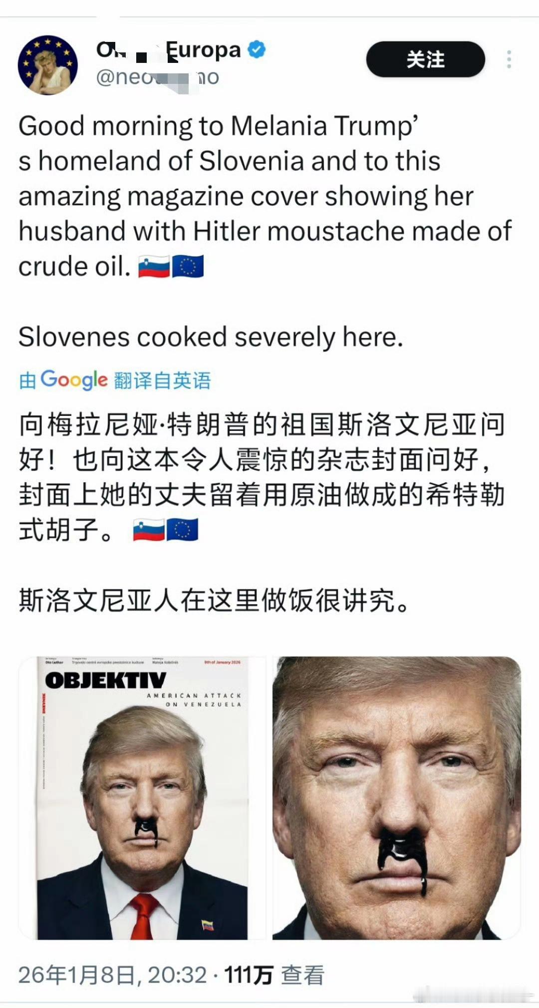 斯洛文尼亚一家杂志封面，川普鼻子流出石油，像希特勒！
