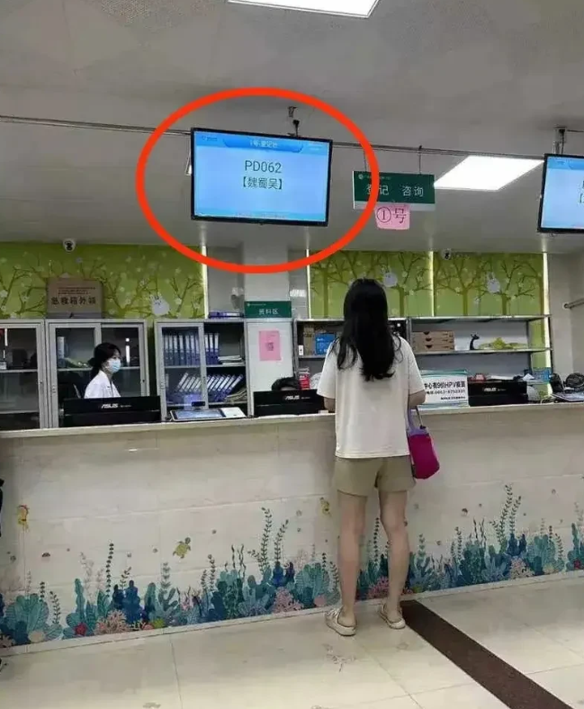 竟然统一了三国，这是谁家的宝宝
