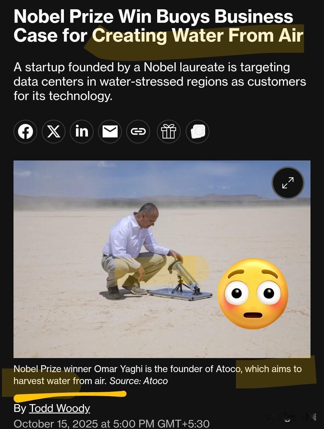 奥马尔·亚吉(OmarYaghi)因开发金属有机框架(MOFs)的贡献