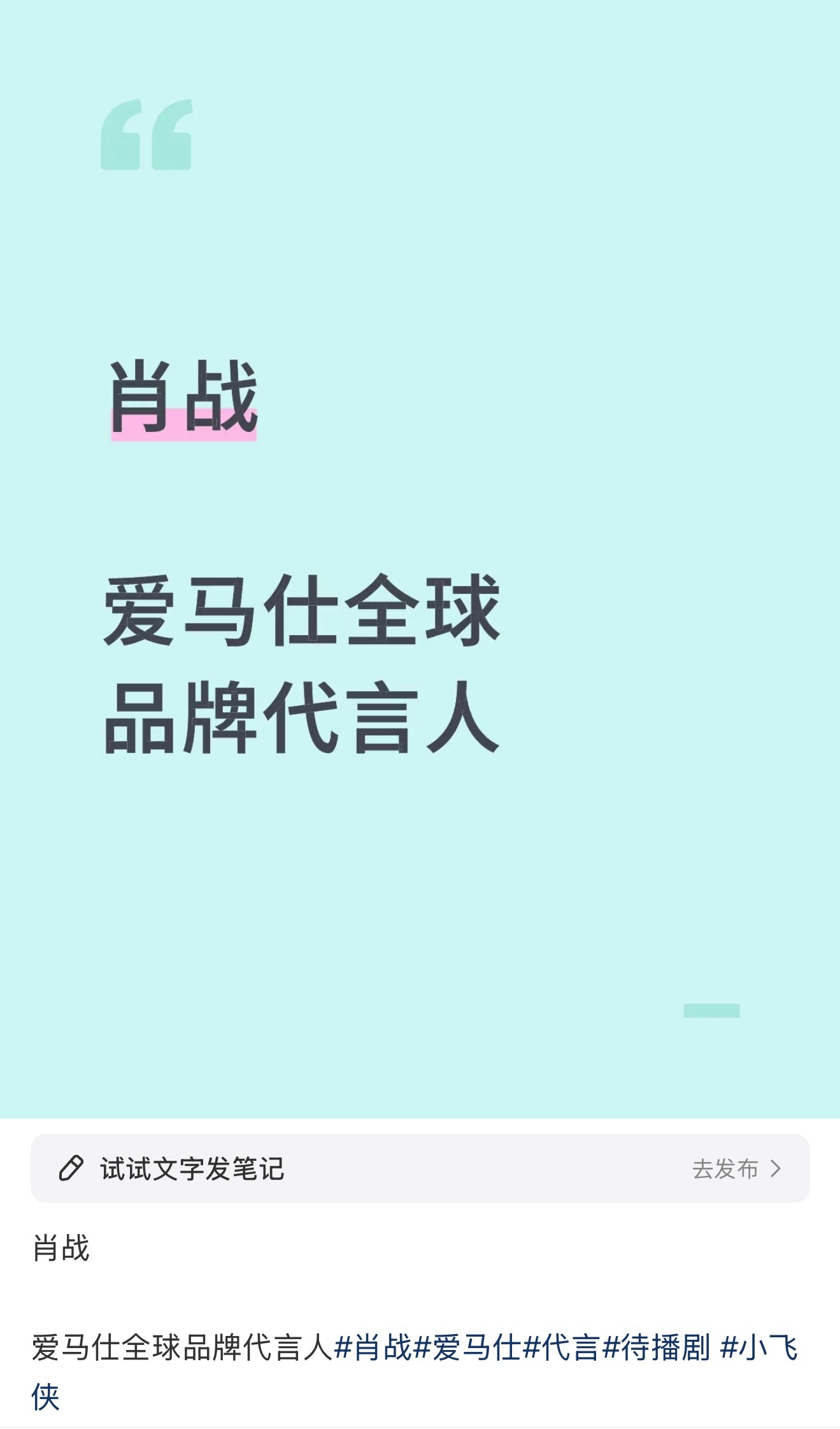 打开小🍠吓了一跳一看评论笑尿了[笑着哭]​​​