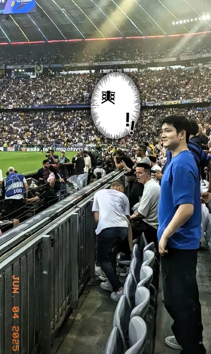国乒巨星樊振东震撼德甲！伯纳乌获皇马众星膜拜，转会首日门票秒光——人挪活的巅峰诠释