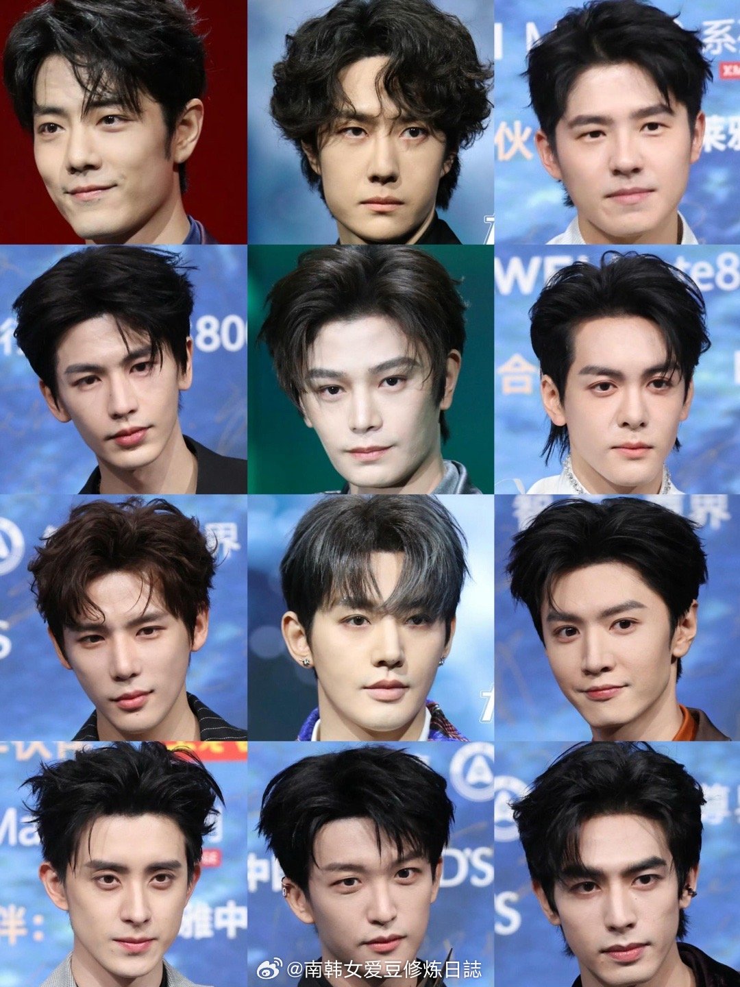 雄竞环节微博之夜红毯男明星怼脸生图哪位是你的onepick?肖战、王一博、王