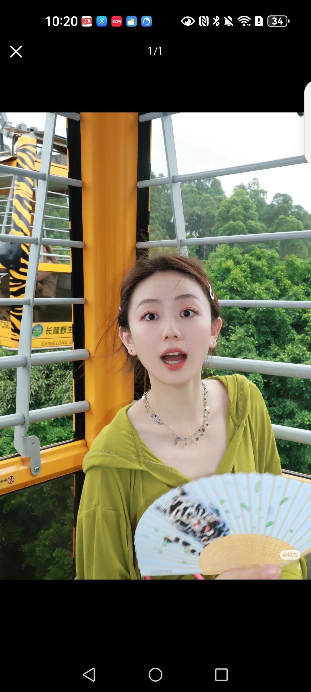 好奇查了一下冯禧的学历，真是不查不知道，一查吓一跳，原来冯禧的真实学历居然这