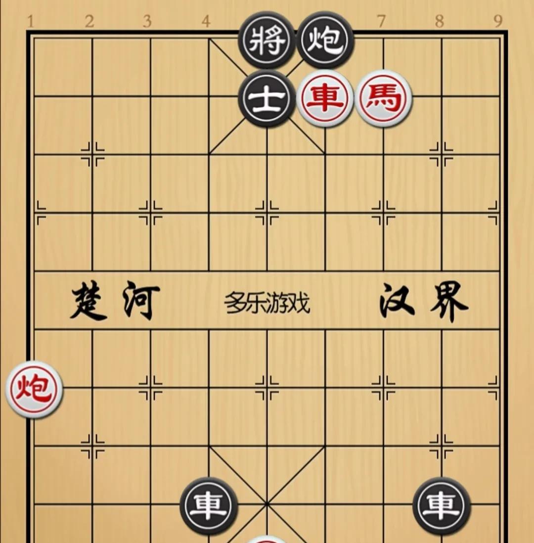 象棋：颠覆认知的杀招不走到最后都都想不到如图红先手！黑方双車砲，砲虽然没有