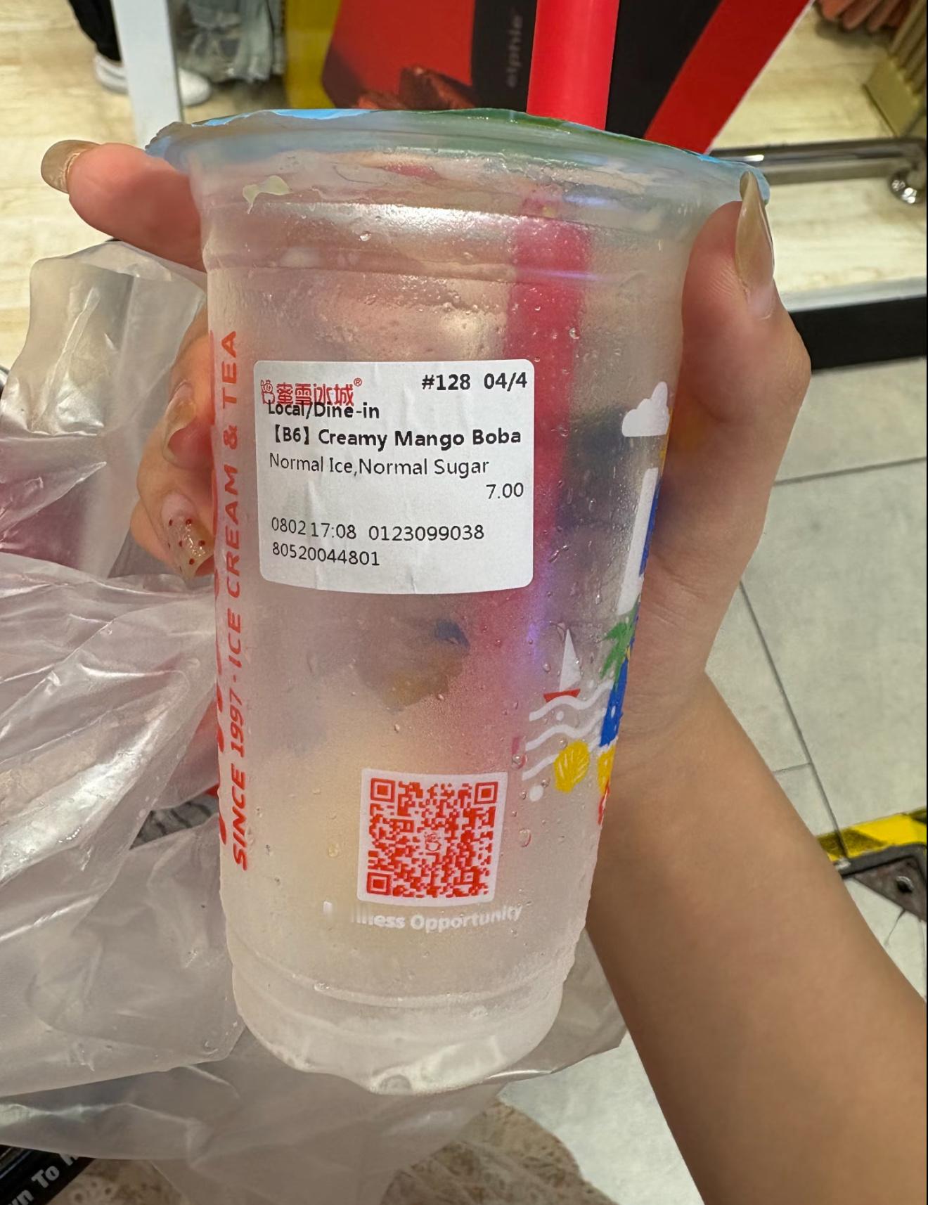 这杯蜜雪在国内叫啥？​​​