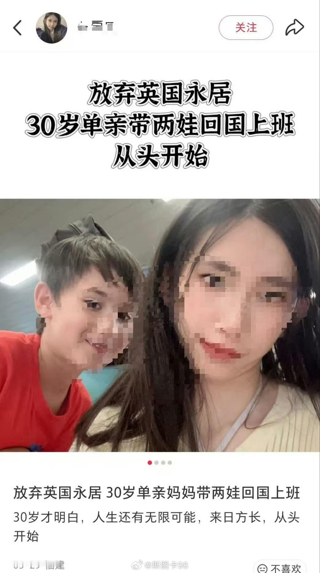 评论都是人才啊