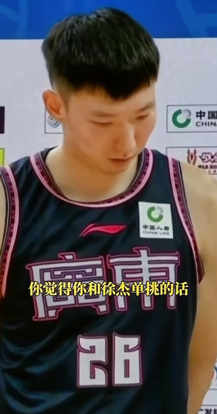 周琦有点说大话了！周琦当年还在广东队的时候，曾被采访到，和徐中锋单挑，谁会赢？