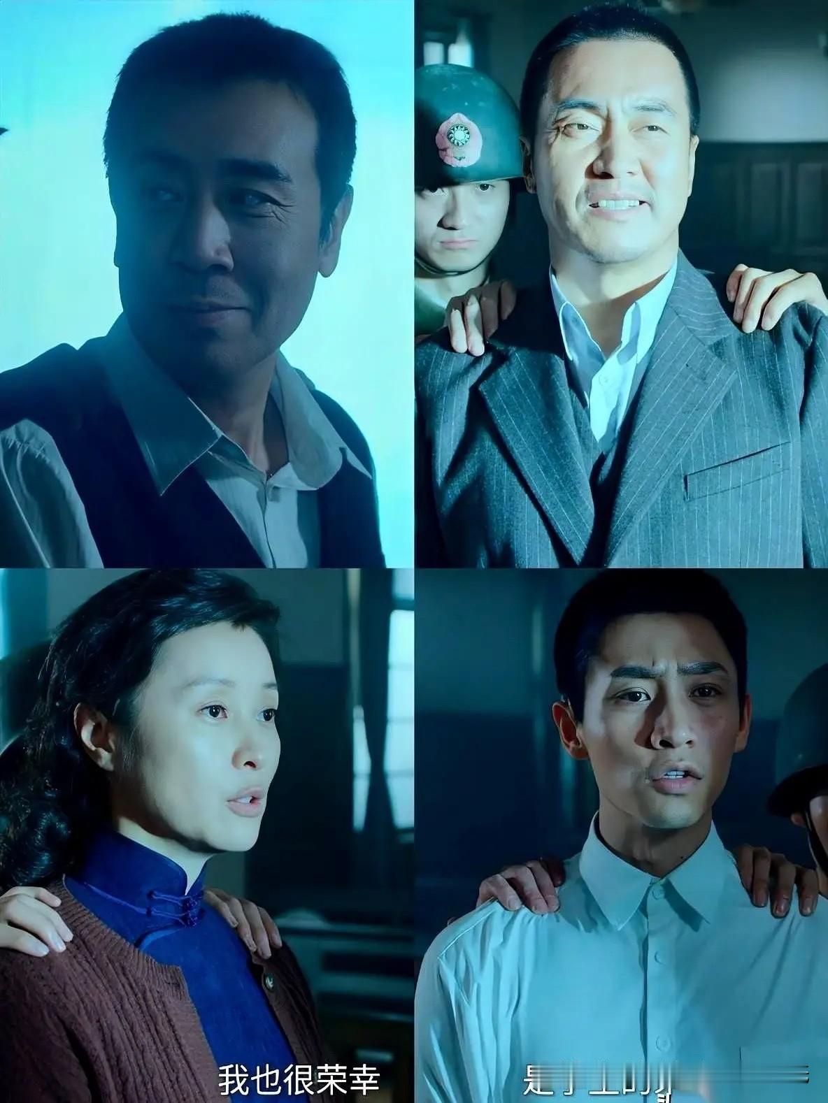 《亮剑》中的吴石,为什么能给观众带来如此强烈的震撼?不仅仅是因为他牺牲了,而