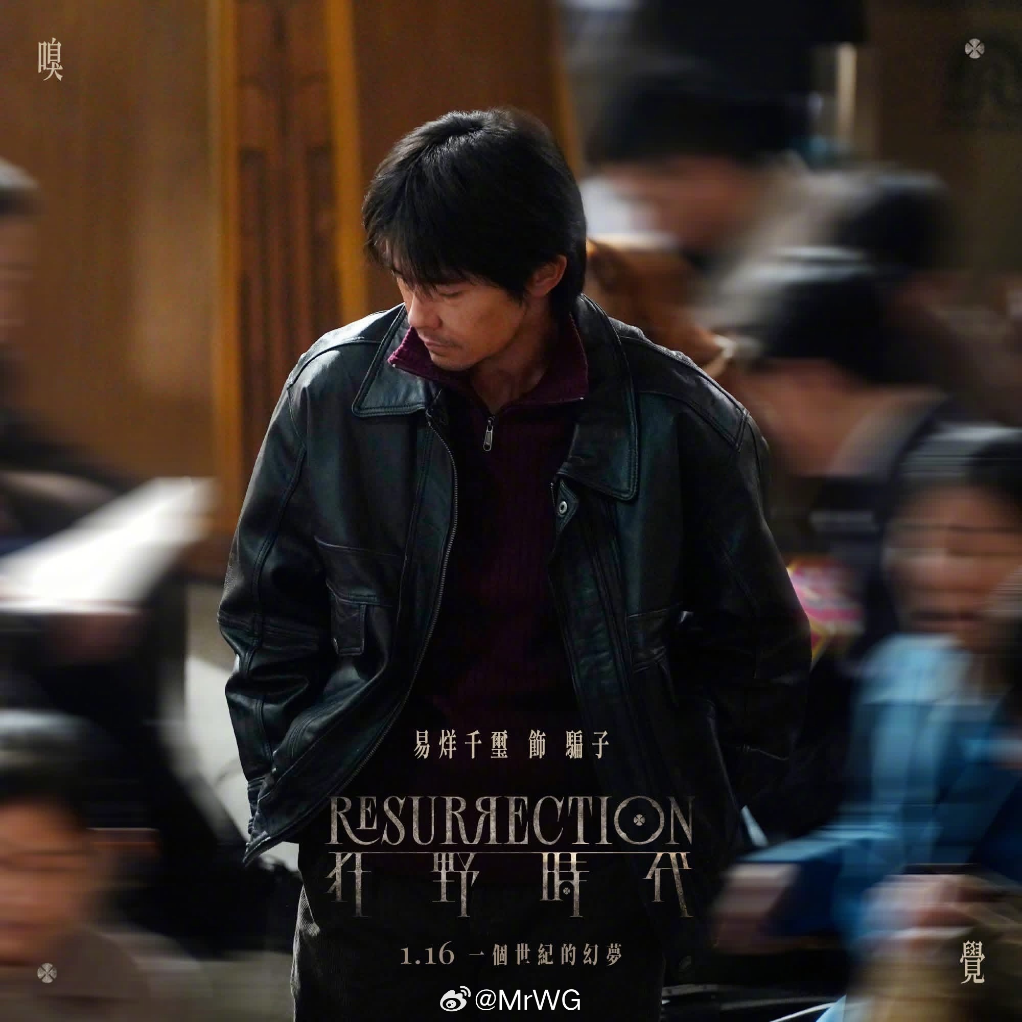 CMG中国电影盛典穿梭在造梦的光影方舟，在不同时空演绎迥异人生，突破性和实验性