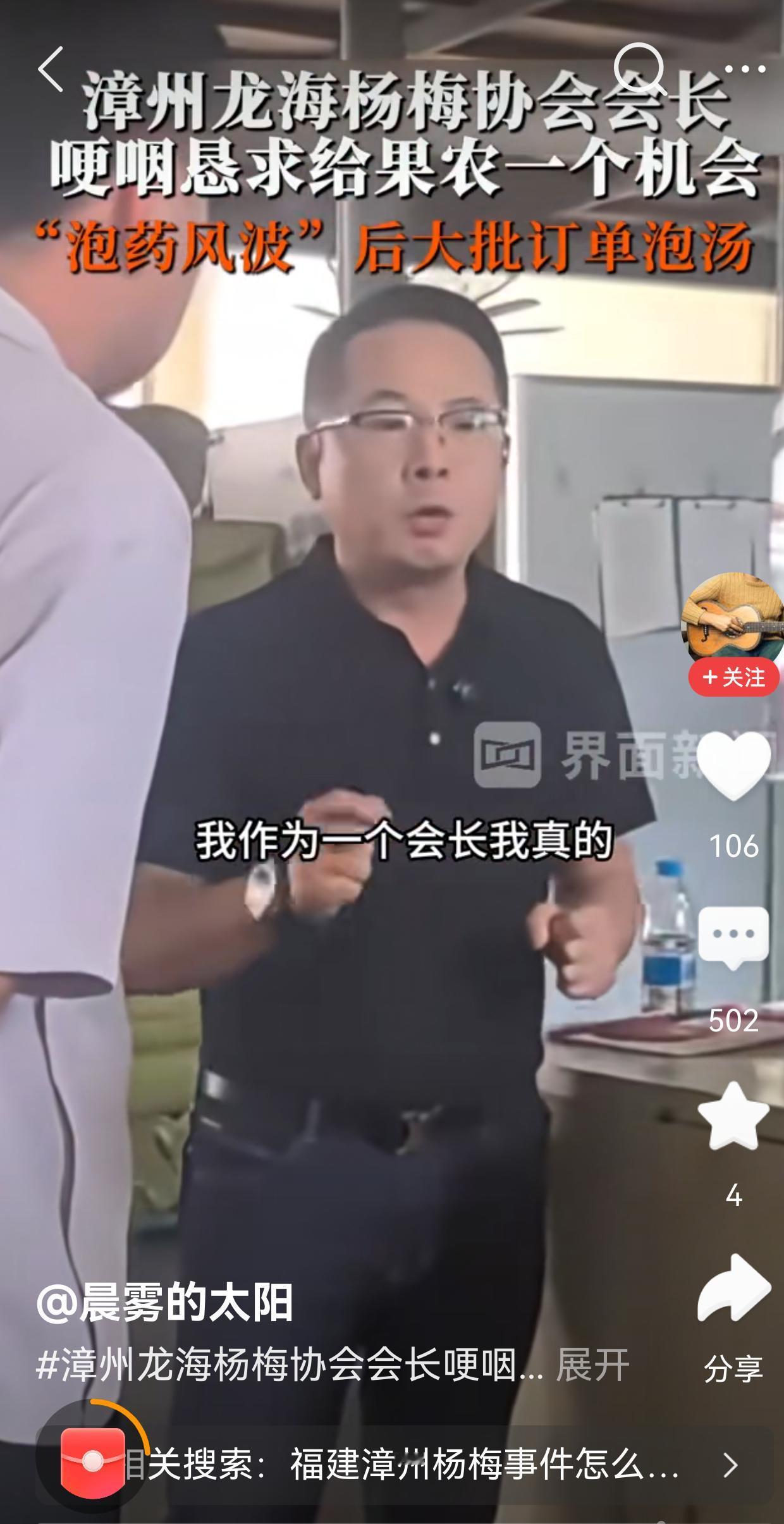 什么时候老百姓吃到的东西能和出口欧盟的一样，食品才能安全!你们不尊重国内消费者