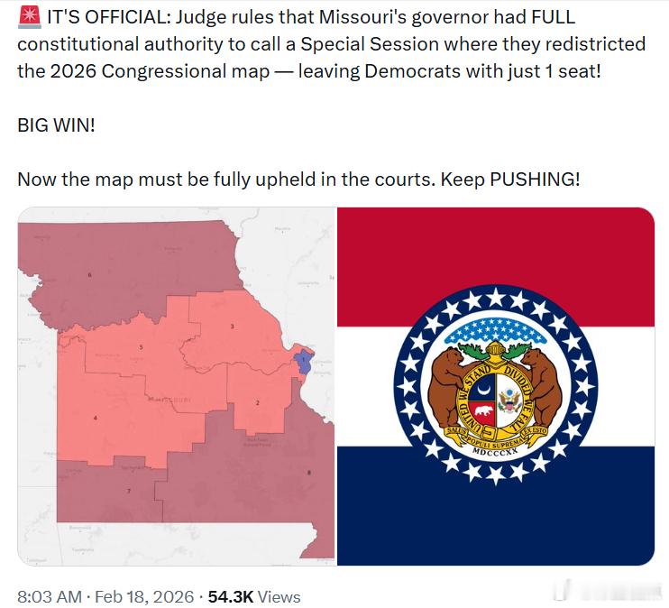 法官裁定，密苏里州州长拥有完全的宪法权力召集特别会议，并在该会议上重新划分了20