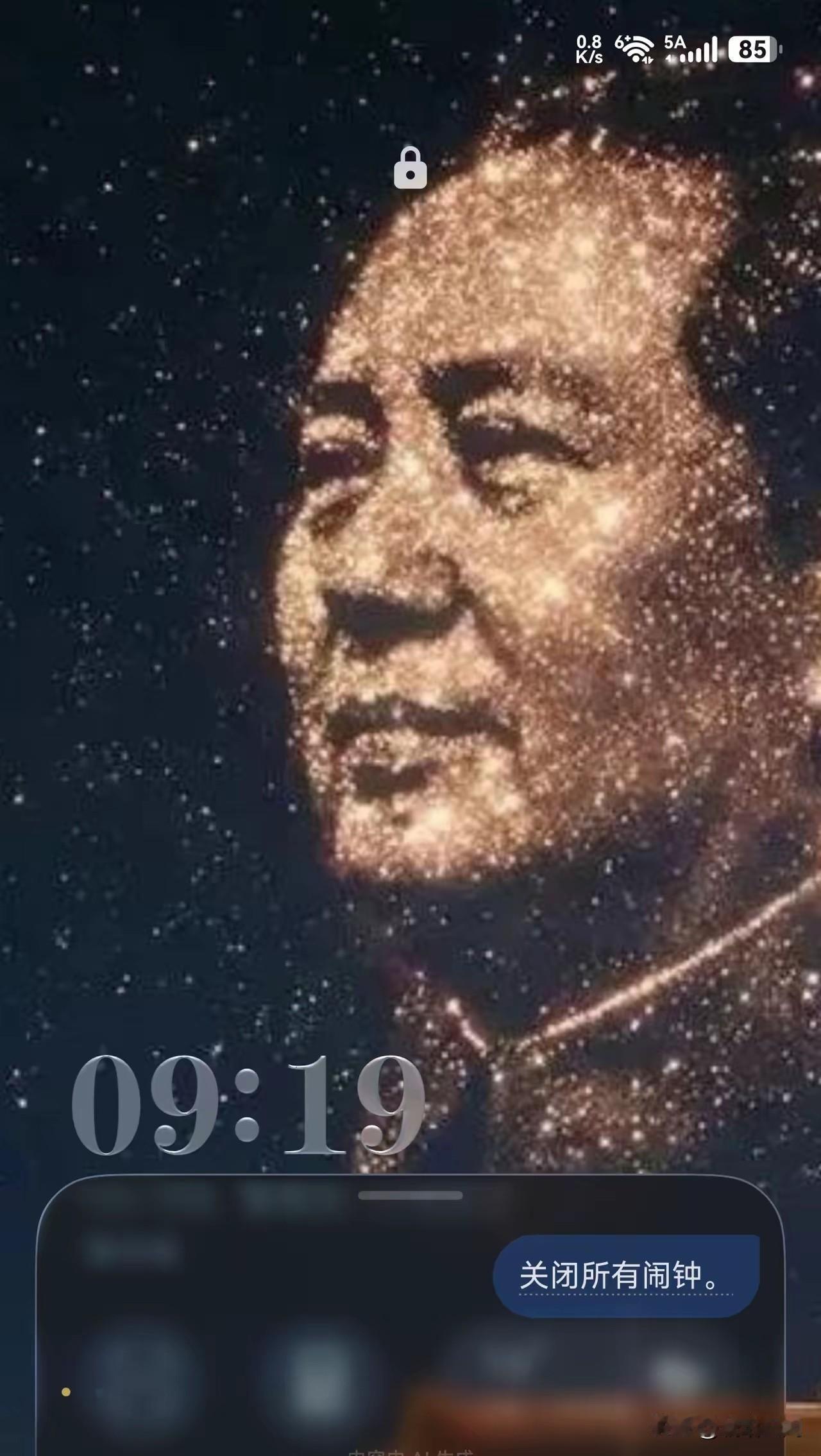 无数人在找的最强手机屏保壁纸，拿走不谢……