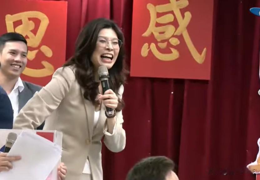 国民党举办年会郑丽文宣布：我们终于有年终奖了国民党中央党部今晚（4日）举