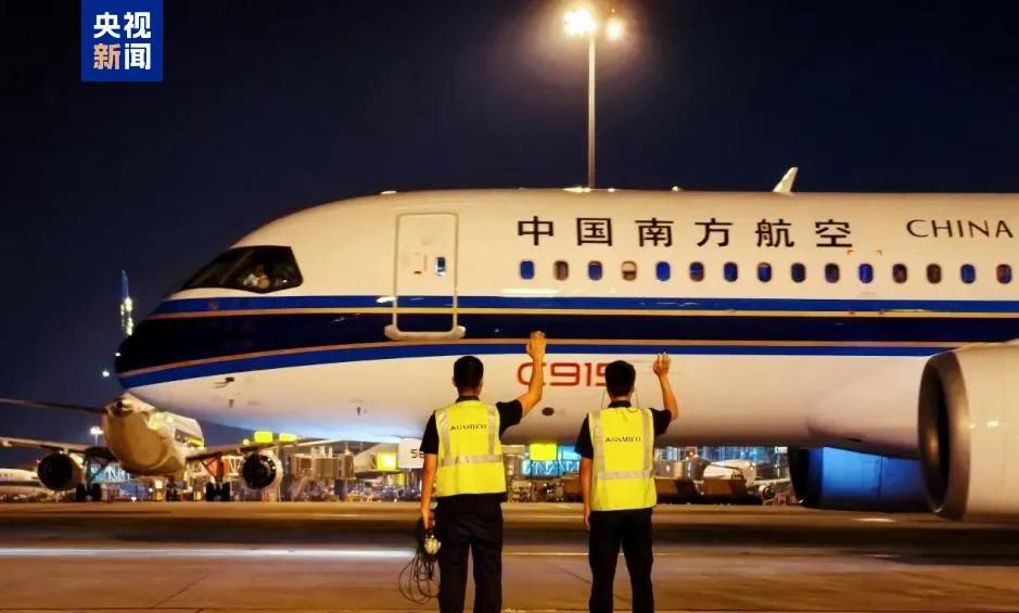 重磅！打脸美国！国产C919完成首次商业载人首飞！据央视新闻消息：C919于