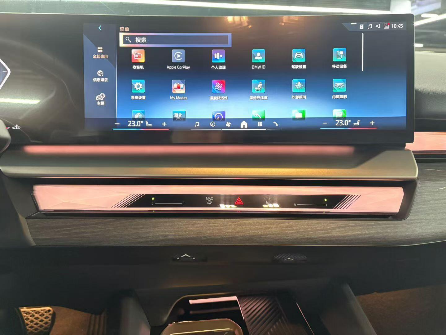 宝马5系530Li尊享M运动套装不是骨折出是夭折出包牌包税车【车辆名称】宝马5系