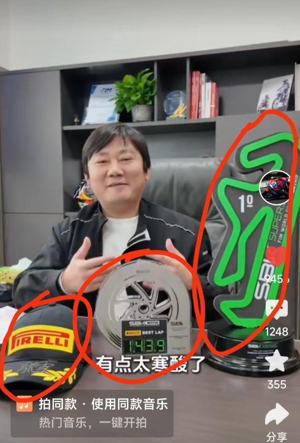 张雪正式宣布4月10日晚8点1车2件冠军荣誉拍卖全捐嫣然4月3日，张雪公