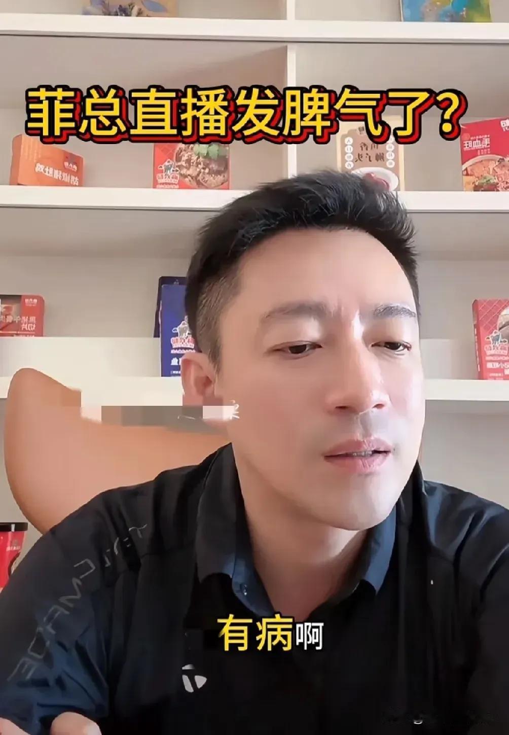 S妈采访透露见不到孩子，汪小菲方面火速回应，暴露S妈小心机。7月3日，台媒报