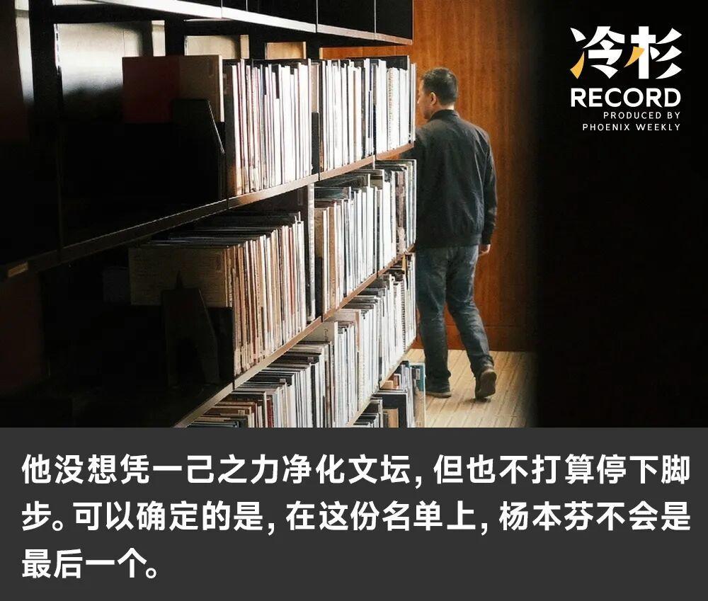 瞒不住了，破防了！3月11日，普通读者“抒情的森林”曝光最新抄袭事件，86岁作