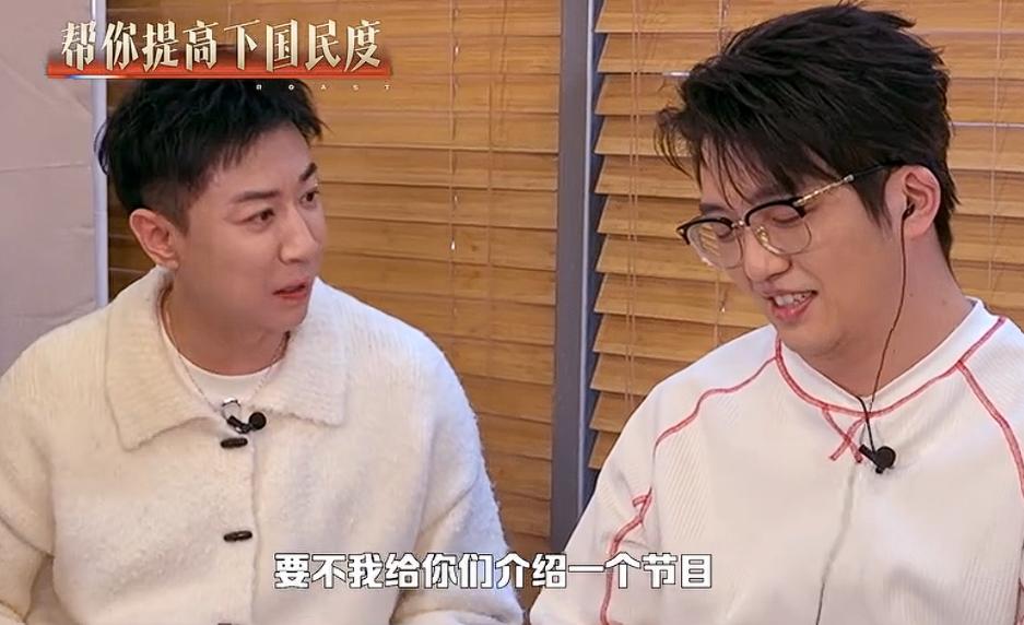 张维伊找对了老婆，不但带飞全家，还能带飞兄弟！张维伊和董璇结婚后知名度上涨，综艺