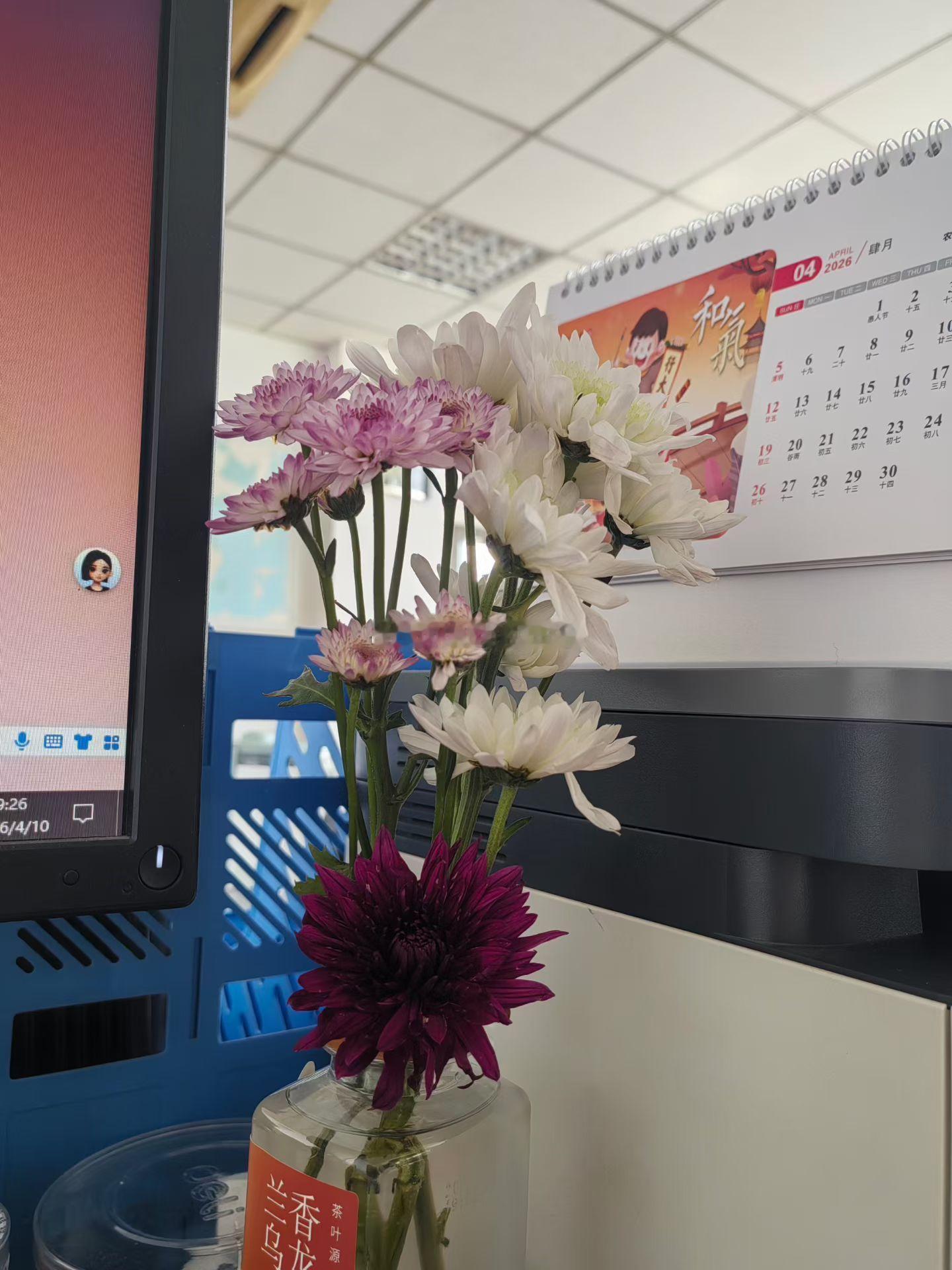 午评：A股高开高走沪指重返4000点，创业板放量创新高，午后能否延续强势？上午A