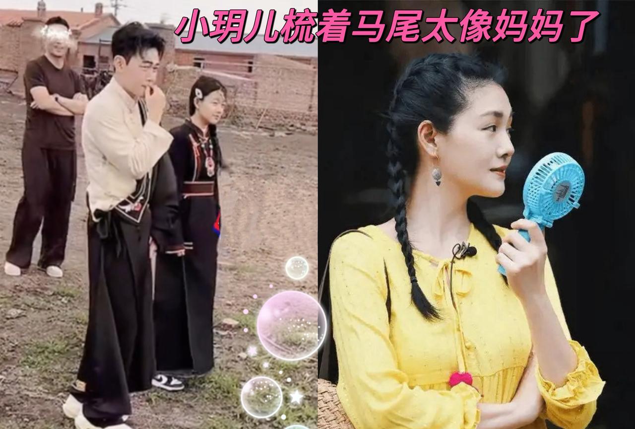 小玥儿梳着马尾太像妈妈了！小玥儿姐弟跟着爸爸来草原玩，小玥儿穿着蒙古服，梳着马尾