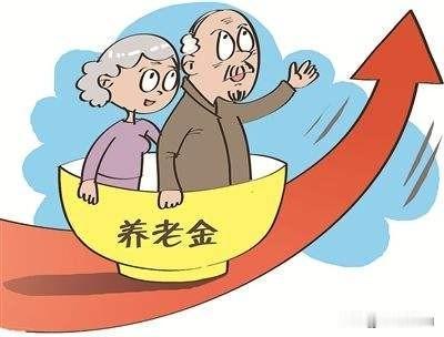 想和大家探讨一个现实问题：高龄倾斜调整绑定每年养老金普涨，如果某一年暂停养老金上