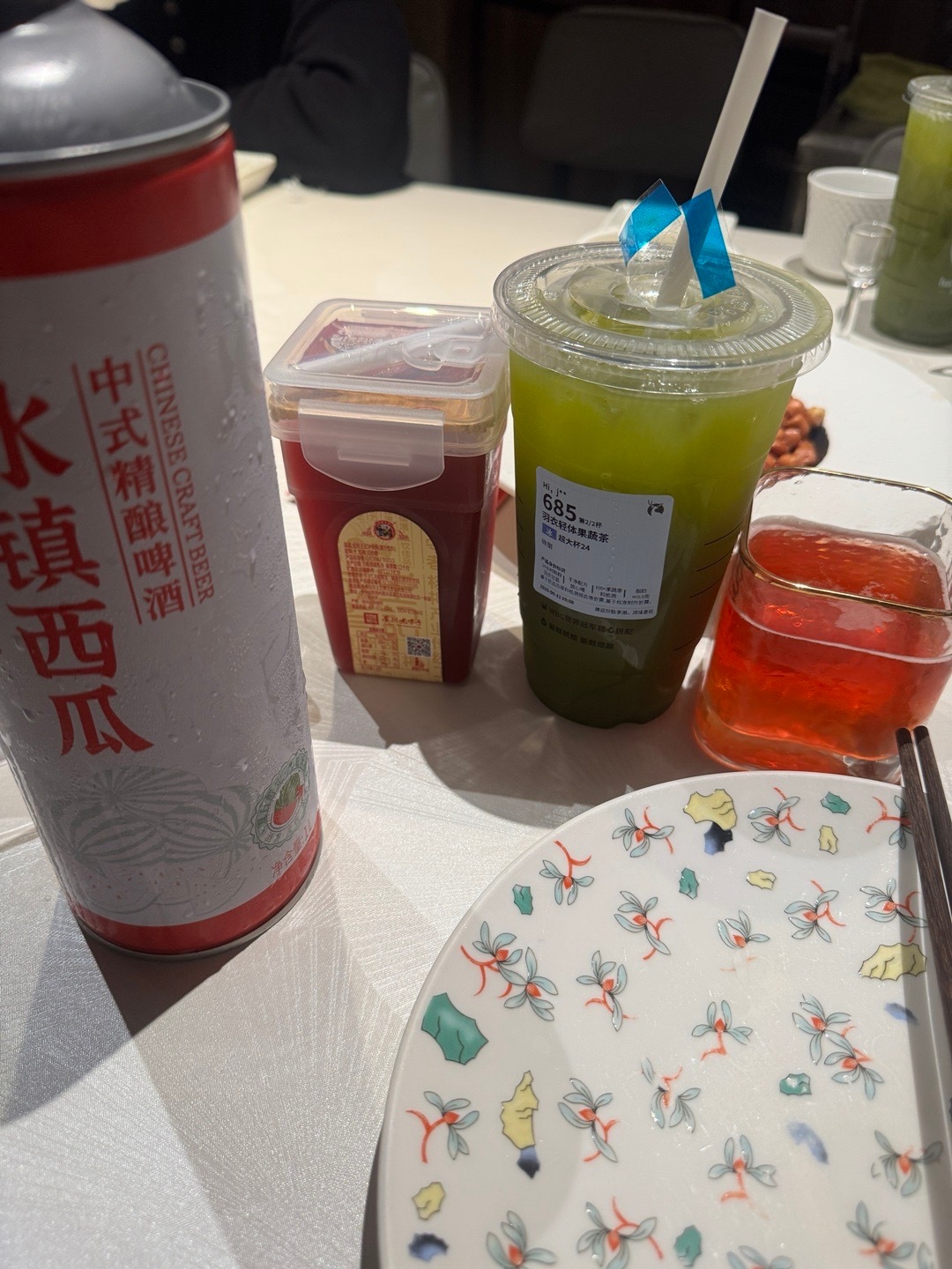 每天吃饭先喝个水饱是不是[doge]​​​