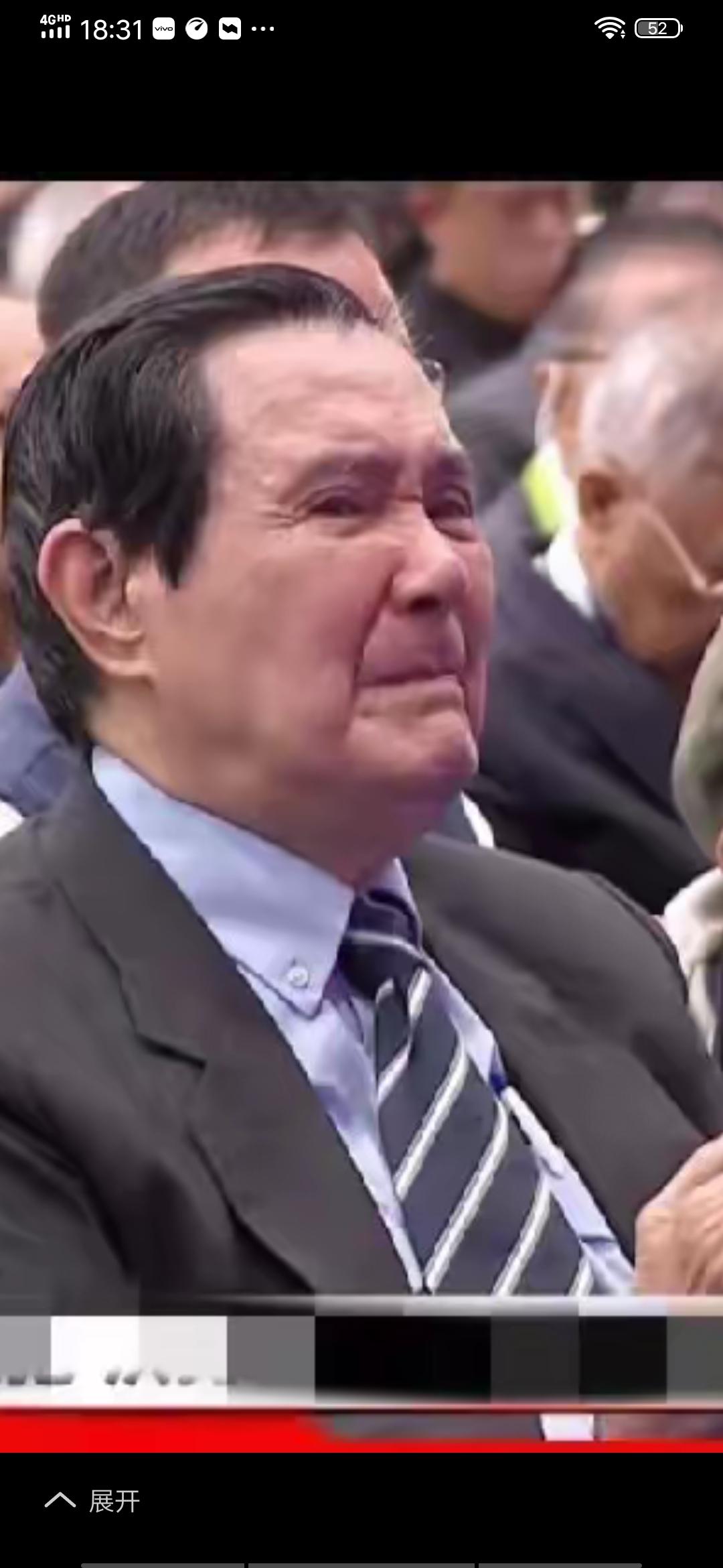 此人，今天怎么了，为什么是这副表情？今天，湾湾的郑丽文，发表了自己的——就职演