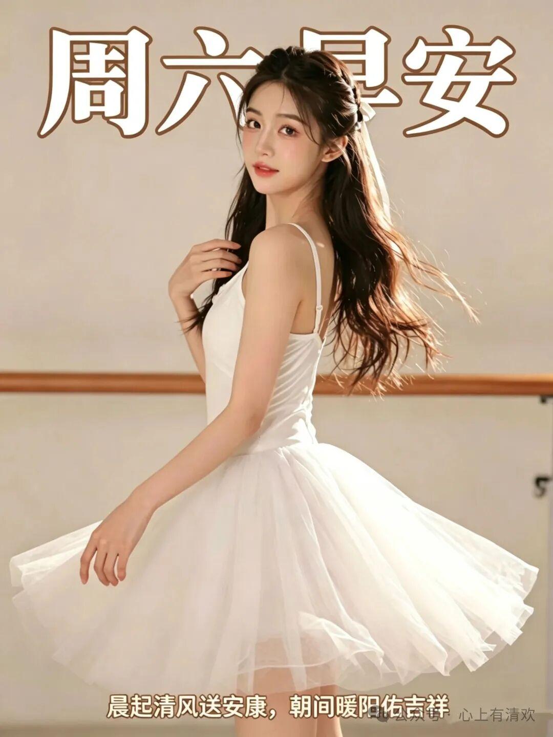 🌊人生百态，悲喜皆常态，🌹走好脚下每一段路就好。💝缘分聚散，哭笑皆本心，?