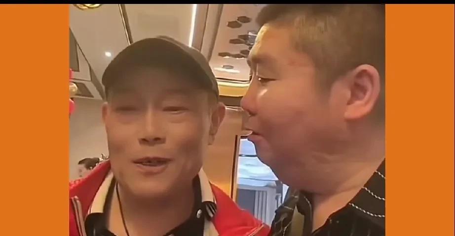 杨老五的大哥杨威，是正经说相声的。他是马三立的徒孙，尹笑声的徒弟。杨老五收徒，作