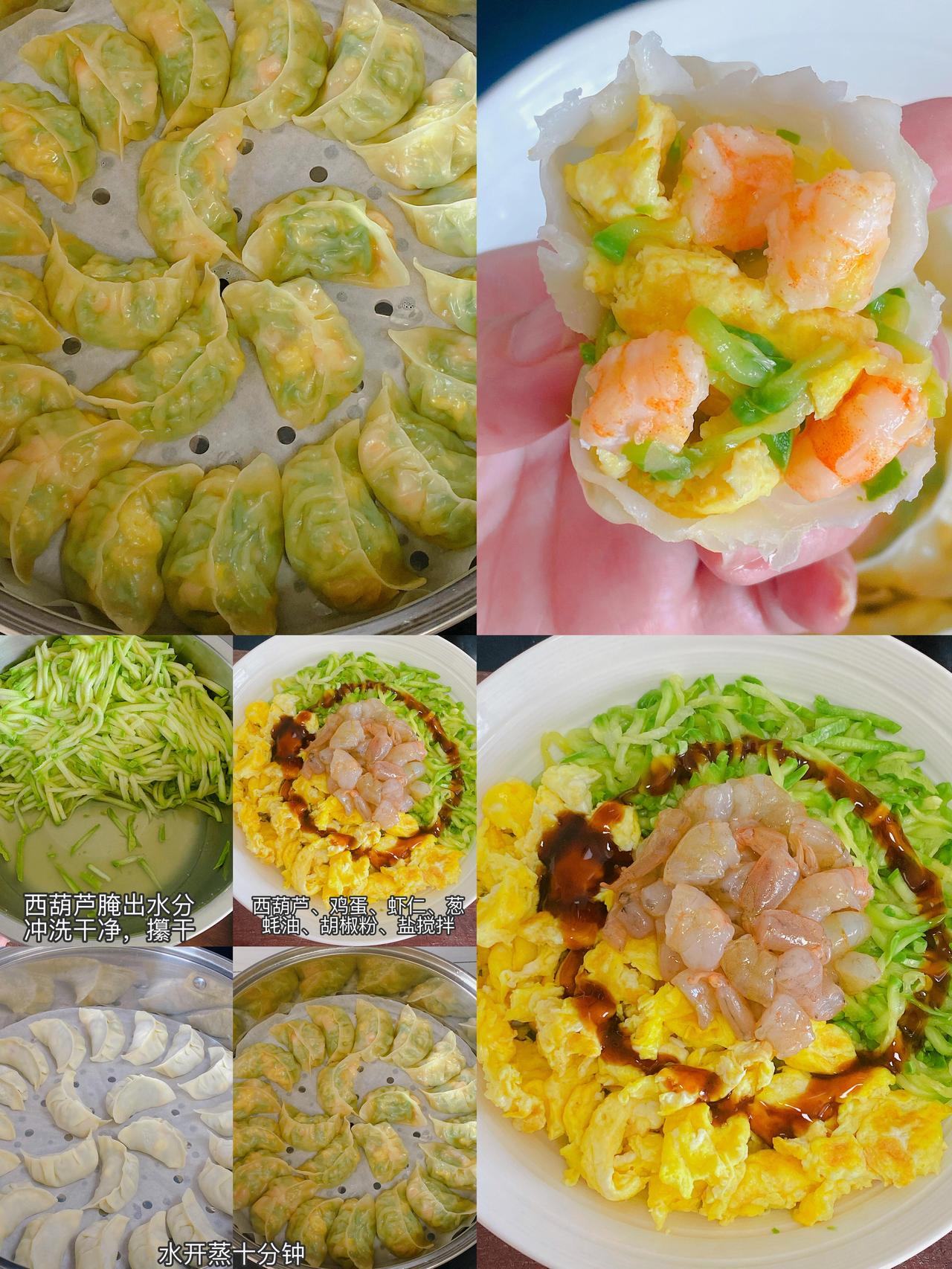 在家包饺子的快乐谁懂啊！✨揉面、擀皮、包馅...每一个步骤都超解压看着白白胖