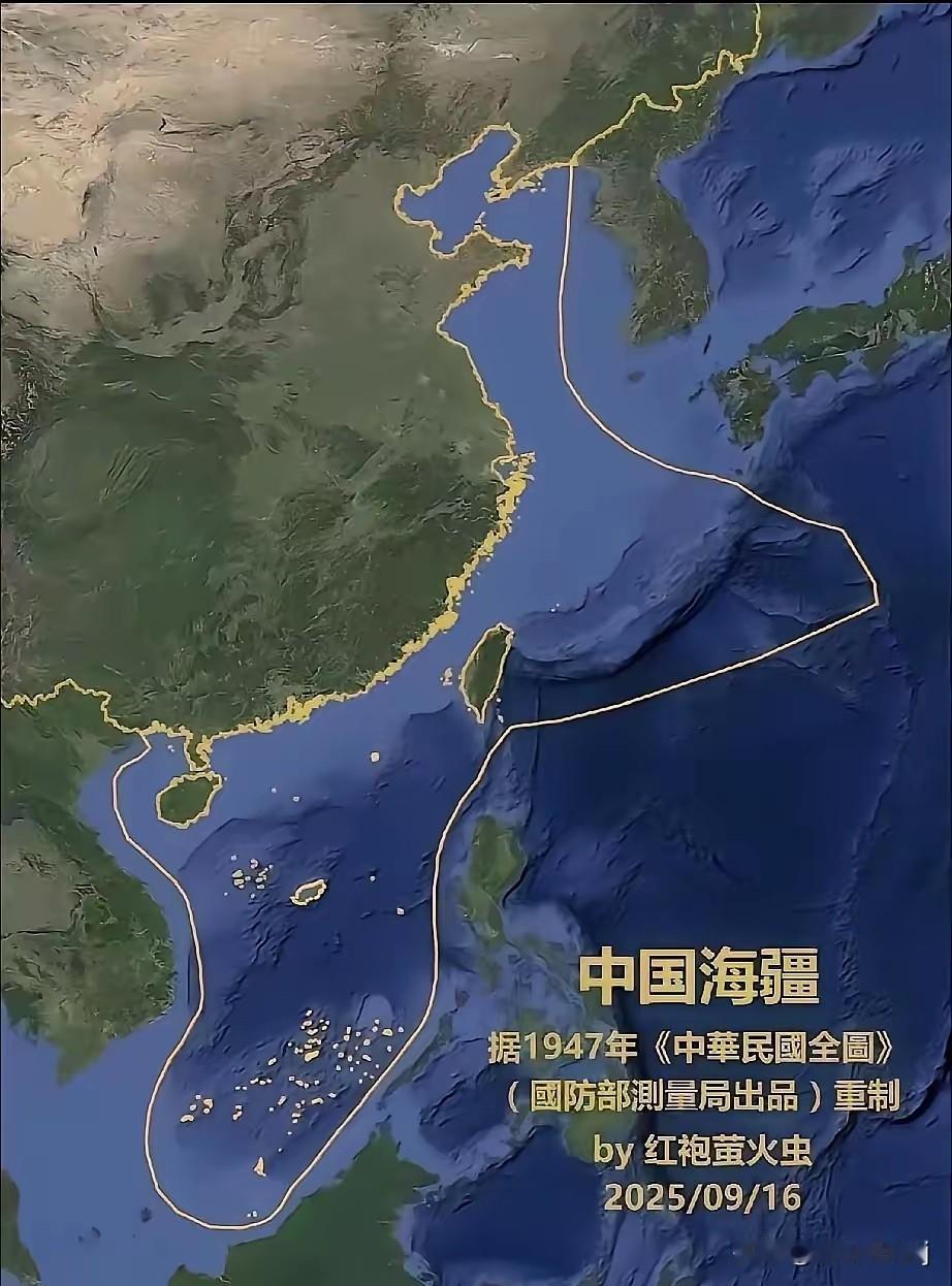 官方文件来了！黄岩岛、钓鱼岛、巴丹群岛，全是我国的岛屿，琉球群岛也是我国的管辖海
