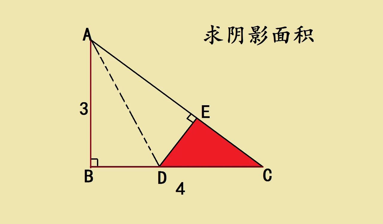 一道五年级附加题，几何题，求阴影部分面积！已知直角三角形ABC，∠B是直角，A