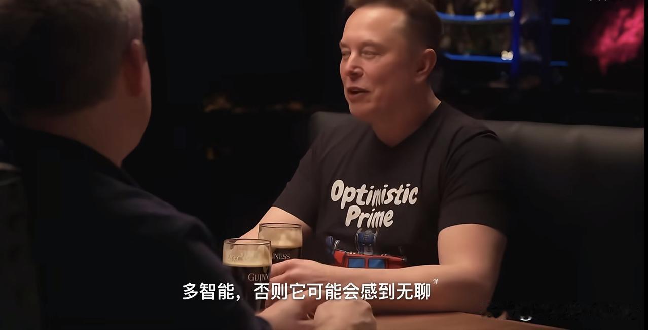 马斯克：我们可能真的不该给汽车赋予太多智能，否则它可能会感到无聊。“特斯拉的自