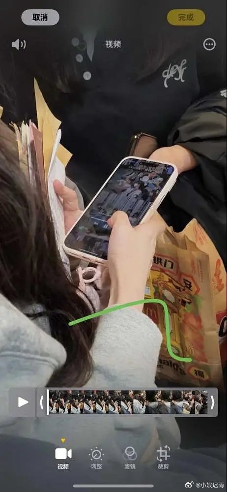 孔雪儿都不贴防窥膜的吗