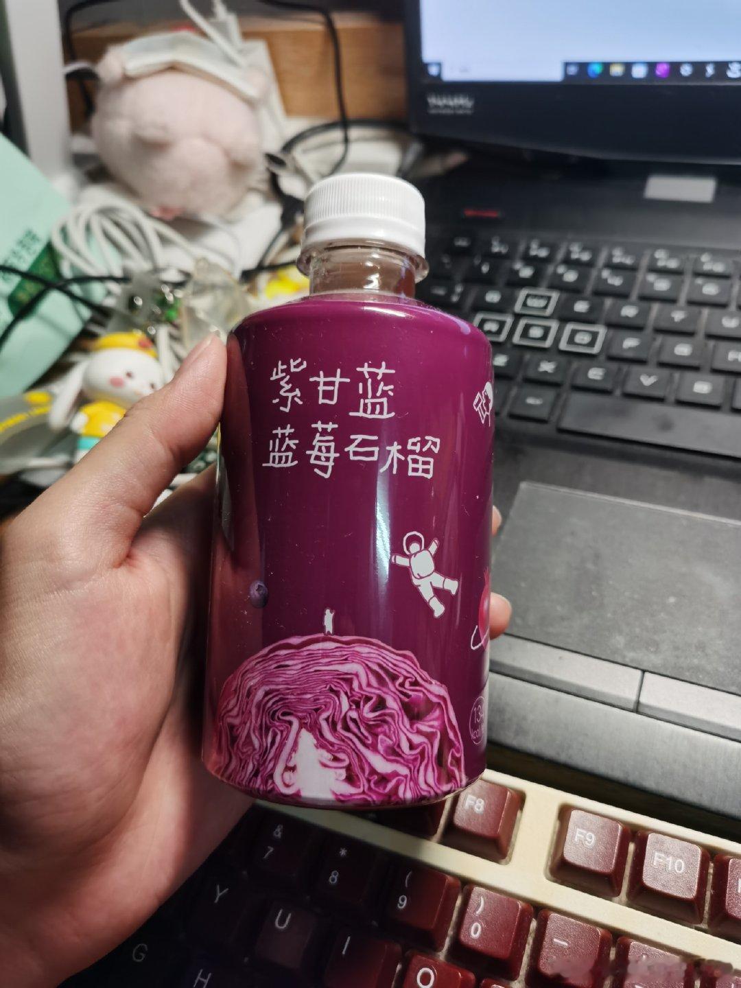 #谨言盛行#山姆试吃第二十五蛋！喜茶联名的最好还是别买了[大笑]目前就没发现特别好喝的[大笑]喝起来