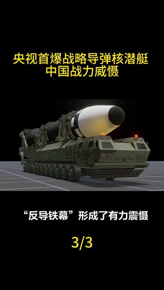 我们现在是应该打还是不打？已经成了摆在我们面前的重大选择！军方强硬派代表戴旭