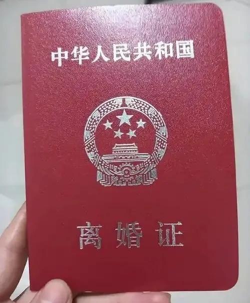 终于看懂“甘蔗男”！比妈宝男更隐蔽，很多女生结婚后才发现我真是孤陋寡闻！