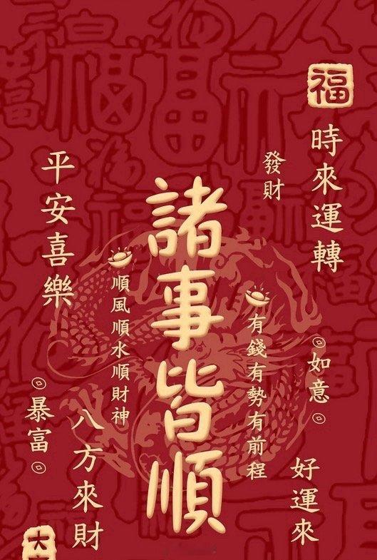 市场这里今天成功突破……金融，券商今天坐第一轮，吃第一轮席……其实今天是指数冲关