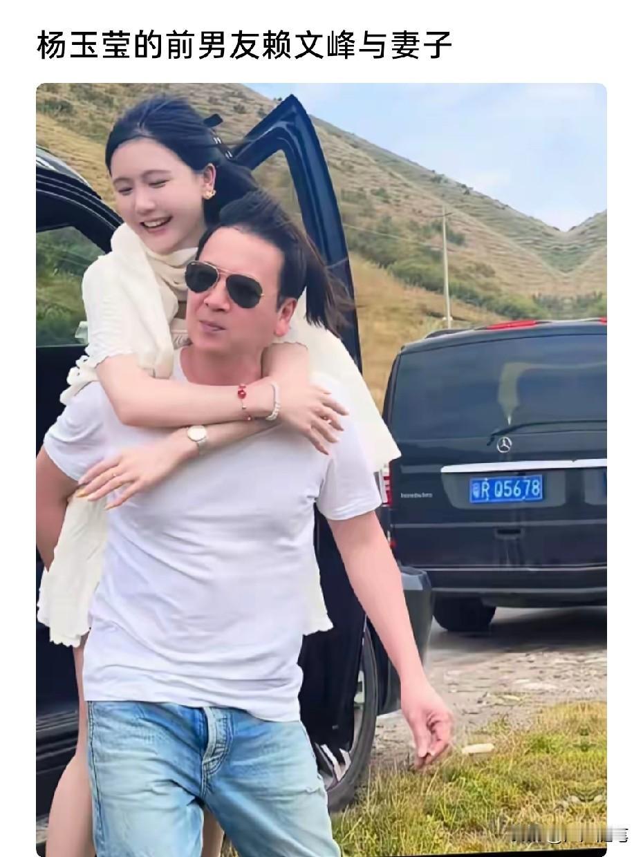 一看他俩关系就很好。