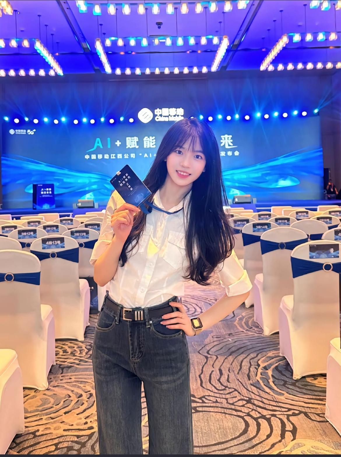 中国移动的号段，你用的是哪个号段，具体号段如下：移动云AI智启未来经典老号段