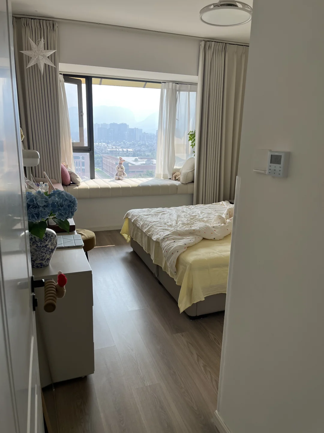 浪漫满屋