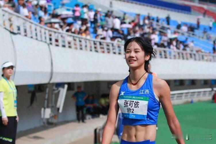 张可依一骑绝尘北京时间5月29日，2026年U20亚洲田径锦标赛，中国军团又添