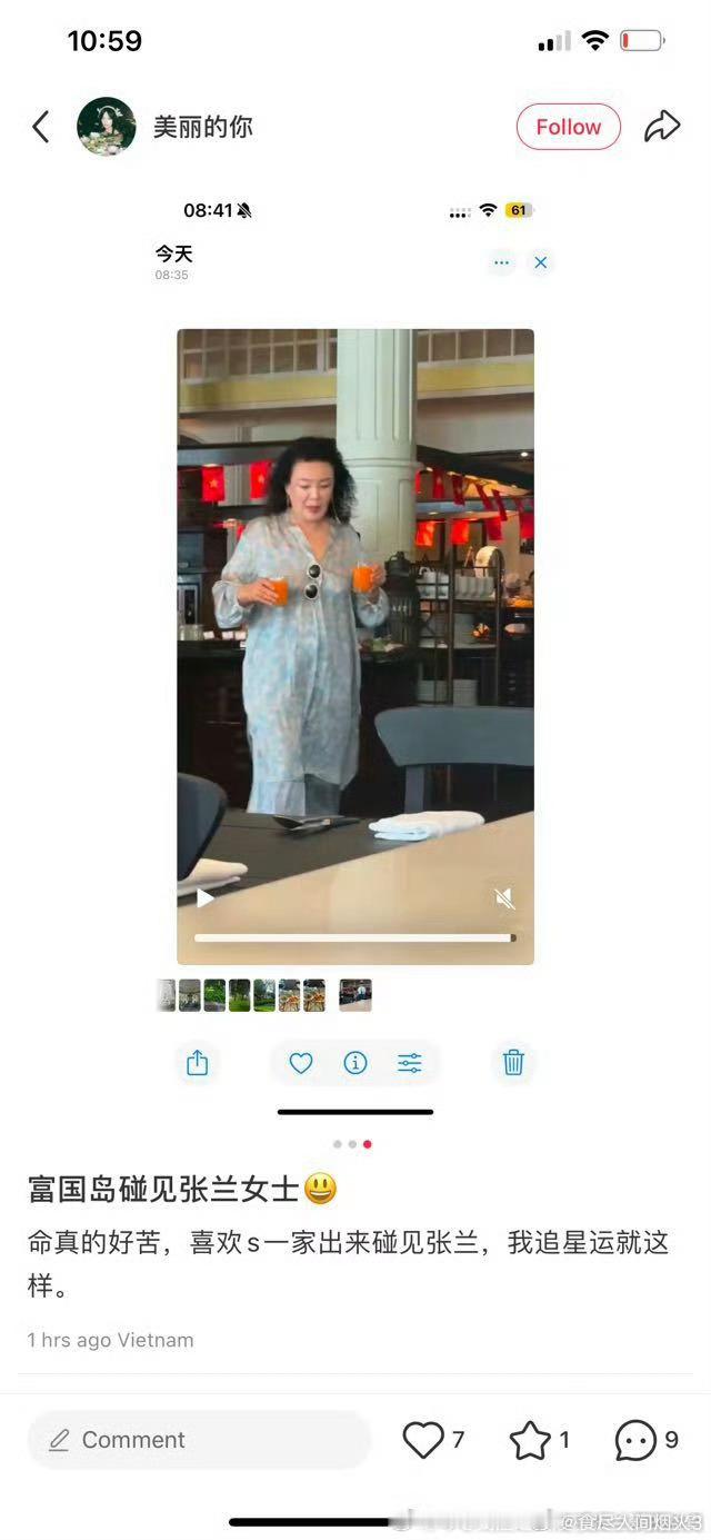 具俊晔回应仍留台湾帮这个网友默哀一下，好好的假期看到zang东西，心情完全被毁了