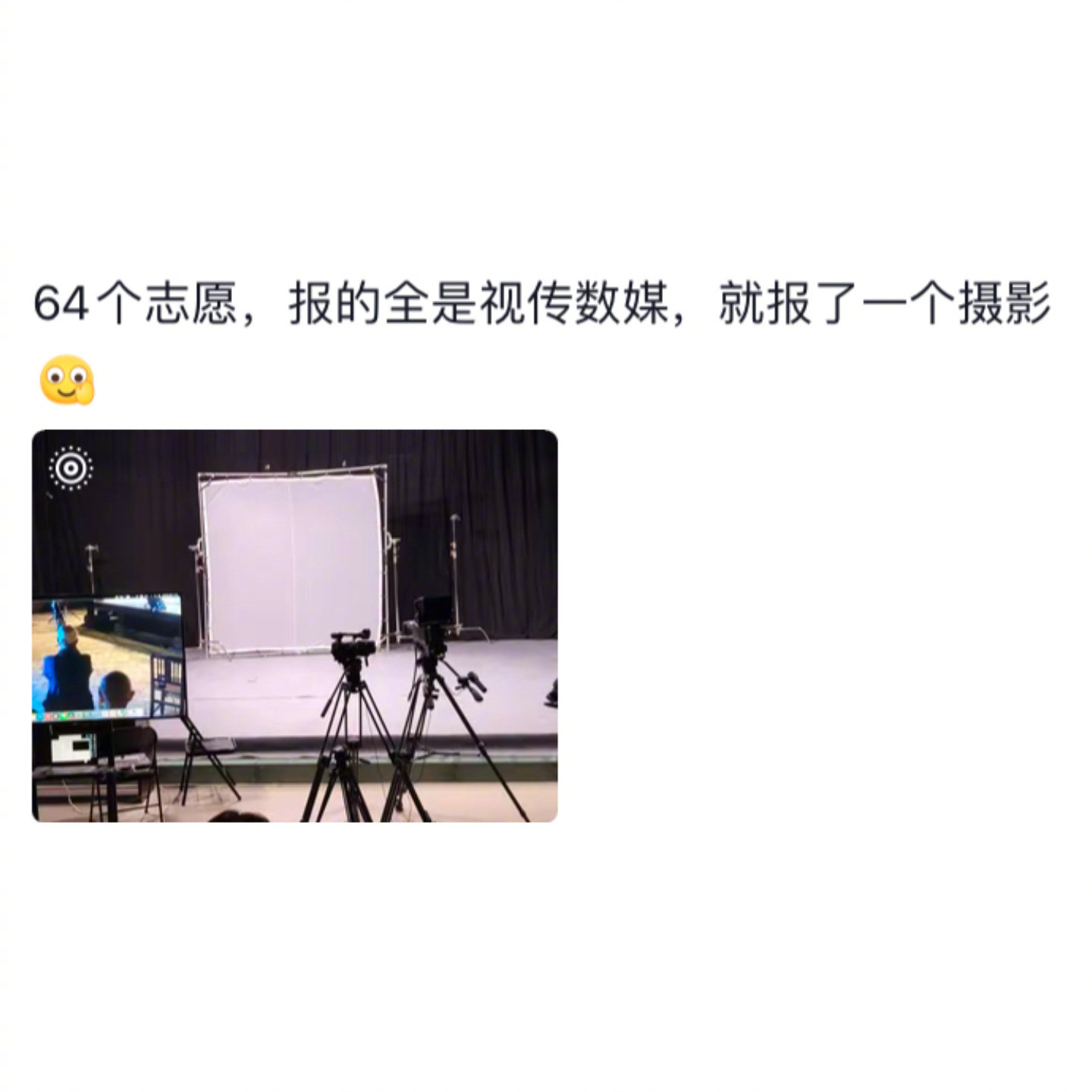 不要小瞧每一个填上去的志愿