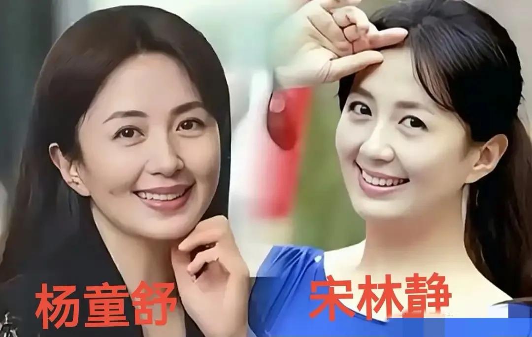 哇哦，这6组女星长的简直太像了：尤其是杨童舒与宋林静分明就是双胞胎姐妹嘛；蒋勤勤