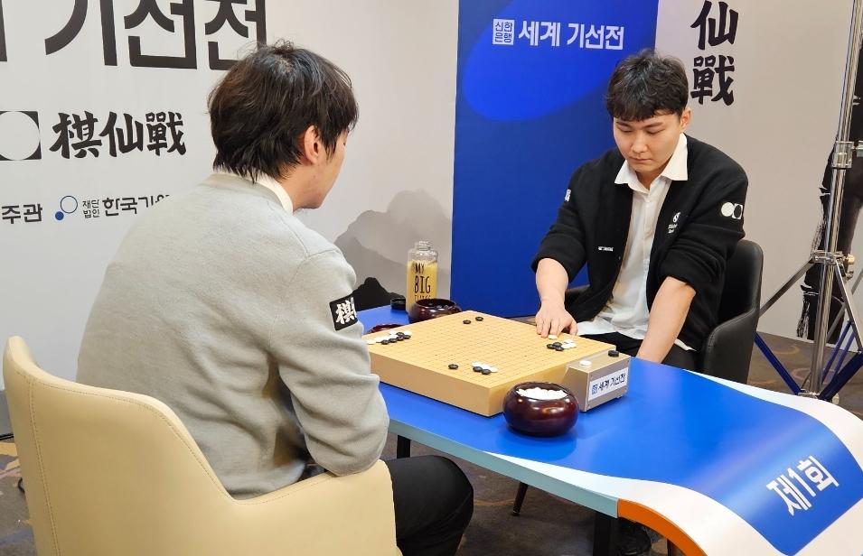 输的不冤~屡屡犯错岂会不败首届棋仙战半决赛党毅飞2·5目之差负于韩国朴廷桓