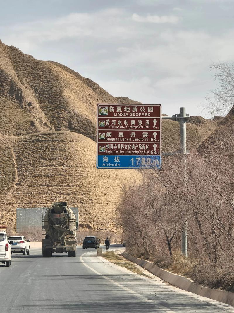 甘肃旅游，临夏美景打卡攻略！